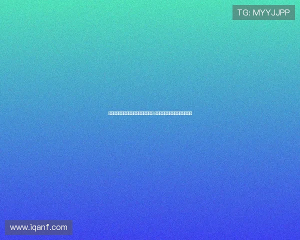 璁告槙鐖朵翰鑺備笌鍎垮コ鐢滆湝鍚屾 濂ヨ繍鍐犲啗鍖栬韩娓╂煍濂剁埜