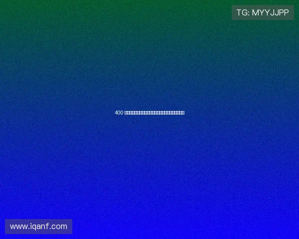 400 鍏冭烦娉ュ潙鍑虹墖锛佸皬浼楄禌浜嬩负浣曠垎鐏紵 400 鍏冭烦娉ュ潙鍑虹墖锛佸皬浼楄禌浜嬩负浣曠垎鐏紵