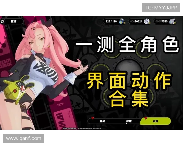 寰峰浗 U21 鍔犳椂鎲捐礋鑻辨牸鍏帮細鎷艰嚦鏈€鍚庝竴鍒伙紝鍛借繍濂崇缁堟湭鍨傞潚 寰峰浗 U21 鍔犳椂鎲捐礋鑻辨牸鍏帮細鎷艰嚦鏈€鍚庝竴鍒伙紝鍛借繍濂崇缁堟湭鍨傞潚